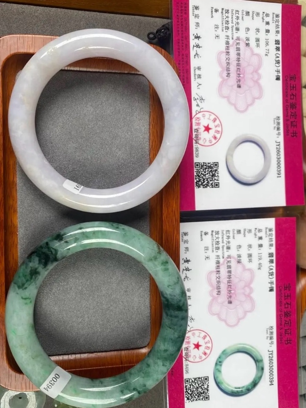GRADE A Green Jadeite Jade Bangle- apple green, spicy green, with dark green 🌸